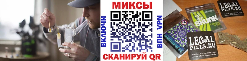 Бутират GHB  Купить  Мглин 