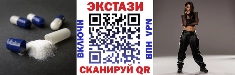 Купить где  Мглин  Экстази бентли 