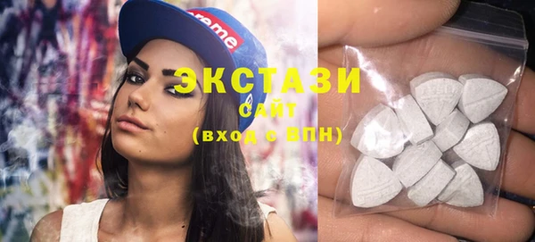 скорость Магас