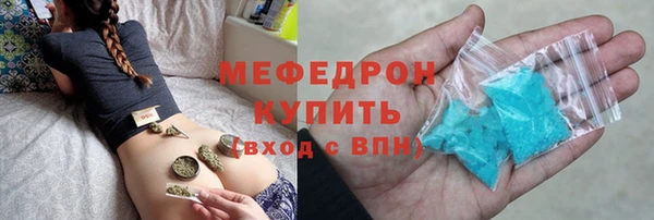 синтетический гашиш Липки