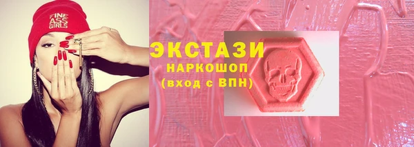 PSILOCYBIN Лиски