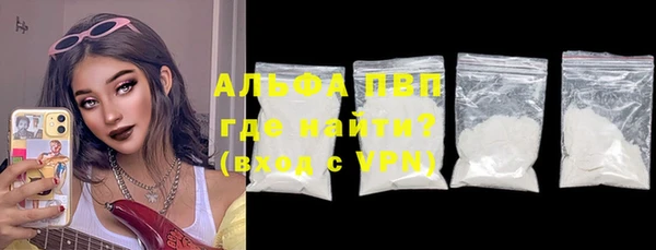 синтетический гашиш Липки