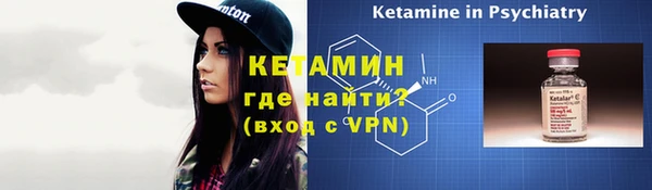 гашишное масло Лихославль