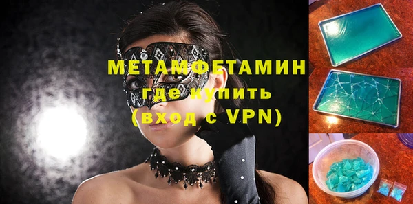 синтетический гашиш Липки