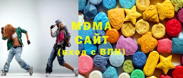 PSILOCYBIN Лиски