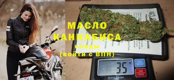 PSILOCYBIN Лиски
