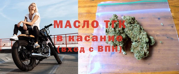 первитин Магадан