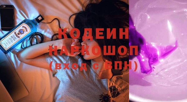 не бодяженный Майский