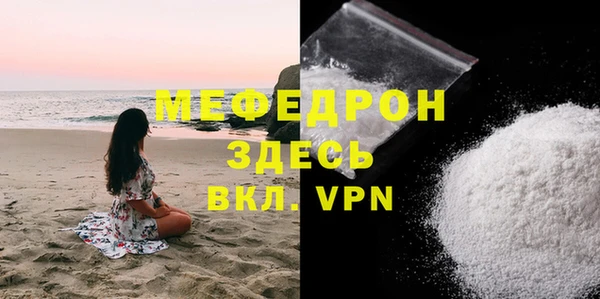 синтетический гашиш Липки