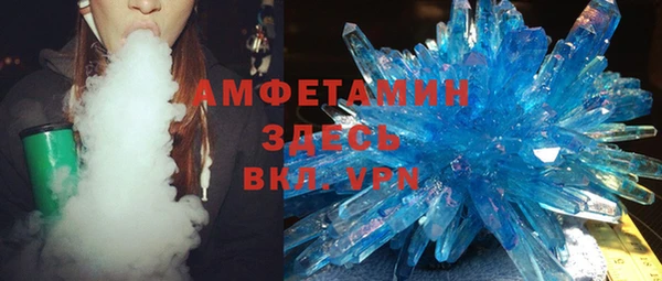 PSILOCYBIN Лиски