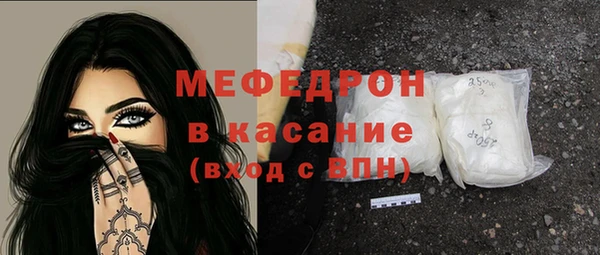 синтетический гашиш Липки