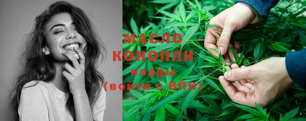 синтетический гашиш Липки