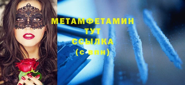 синтетический гашиш Липки