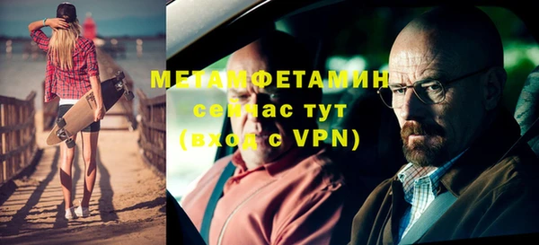 не бодяженный Майский