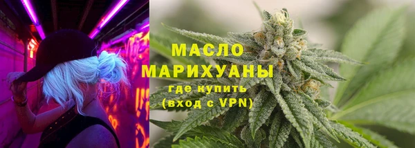 PSILOCYBIN Лиски