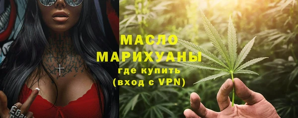 синтетический гашиш Липки